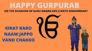 HAPPY GURPURAB | 3 Teachings of Guru Nanak Dev Ji | Ekam Fateh Vlogs