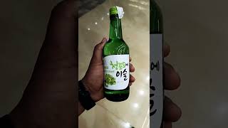 Jinro #trending #drink #scotch #youtube #wine #alcoholicbeverage #coffee #whiskeybusiness #liquor