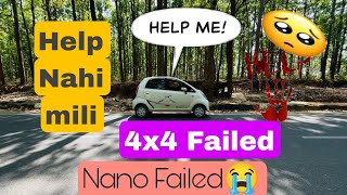 FAAS GYE NANO🥺HELP NANO😞 #nanostruggle #nanofailed #nanovstractor #nanofailed #rivercrossingnano