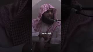 ماذا تظن بالله وانت تدعوه