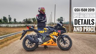 Suzuki GSX-R150 2019 model review || The fastest Bike in Bangladesh || Gsxr BD  || Born Biker||