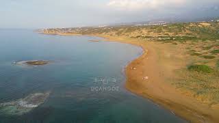 Alagadi Beach - Girne