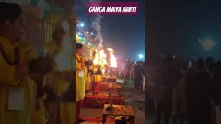 जय Ganga Maiya Aarti #वीडियो #🙏🙏🙏🙏🙏