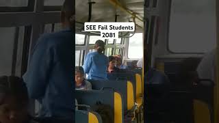 SEE Fail Students 2081 #shorts #fail #see #students #viralvideo #trendingshorts #youtubeshorts