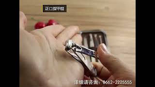 Perlengkapan Manicure Pedicure 7 Pcs Gunting Kuku Wajah wadah elegan