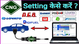 How To Change Your Laptop's CNG sequential tuning (settings) @Guru.m