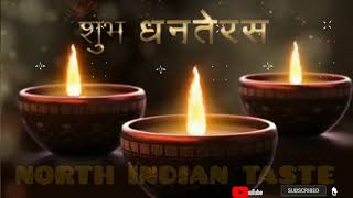 Happy Dhanteras Status 2022 | शुभ धनतेरस | Shubh Dhanteras Status | HAPPY Dhanteras WhatsApp Status