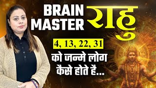 Brain Master Rahu | Rahu | Numerology Number 4 | Number 4 | Numerology | Mamta Dubey