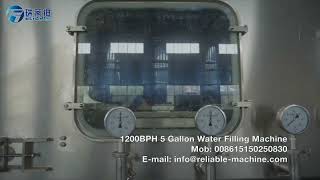 Reliable Machine, 1200BPH QGF-1200 full automatic machine solution for 5 Gallons water filling.