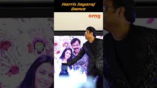 🔥Harris Jayaraj & Jayam Ravi Dance🥳#makkamishi #trending #shortsvideo #tamilshorts #tamilcinema