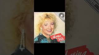 Marina Wils - Abends [DDR\GDR, 1988][Full song in the first comment]