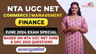 Finance | Exam Special | UGC NET Commerce & Management | June & Dec 2023 Questions Solved