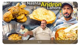 anduruni Lahori nashte