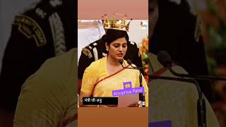 swag anupriya patel #patel #kurmi #viral #chaudhary #obc #news #mirzapur