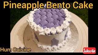 Lunch Box Cake | Bento Cake | Pineapple Cake | Mini Cake