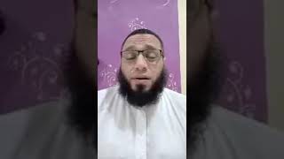 هل تريد أن ترى الشيطان؟