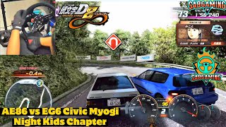 Akagi Uphill Race AE86 vs EG6 Civic Initial D Arcade Stage 8 Infinity Myogi Night Chapter Act 2