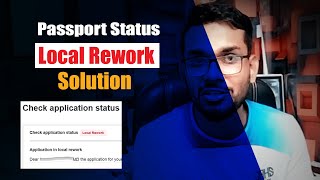 Passport Local Rework Solution