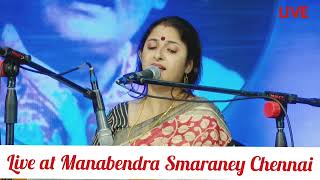 MADHURA SE MUKHA KHANI KAKHONO KI BHOLA JAI - DEBARATI MUKHOPADHYAY #manabendra  mukhopadhyay