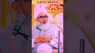 ILM KI MEHFIL ❓ Maulana Shakir Ali Noori #viral clip #viral short #yt short #trending video