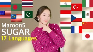 1 GIRL 17 LANGUAGES - Sugar - Maroon5 (Multi-Language cover by MiRae Lee)