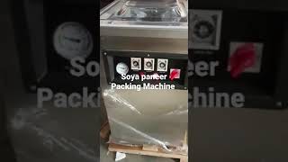 Soya Paneer packing machine M.8800226166 #shorts