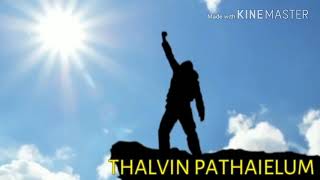 Christian whatsapp status clips - En uyarvin nerathilum