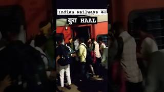 Pathetic Condition 😖 #indianrailways #crowd #train #youtubeshorts #viral