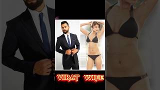 VIRAT KOHLI FAMILY INTRODUCTION IN THIS SHORTS REELS || #shorts #song #viratkohli #trending#sooiyan