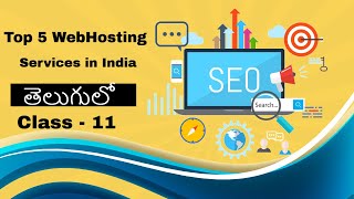 Top 5 Web Hosting Services in Telugu | WordPress Course in Telugu [Class - 11]