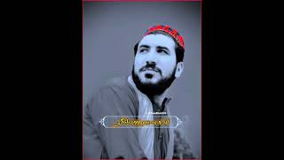 manzor pashteen