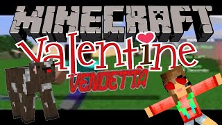 Happy Valentine's Day! | Minecraft Mineplex Rose Rush