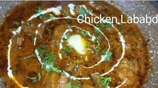 Chicken Lababdar Recipe Very Delicious Recipe