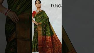 super designer 👌❤️ saree 2024   #saree #sadi #sareelove #yellowsaree #fashion #shortvideo#shorts #yt