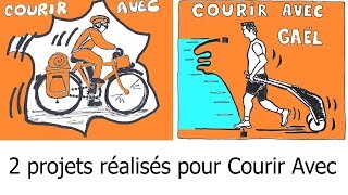 Olivier Collet et Gael Hémery projets Courir Avec