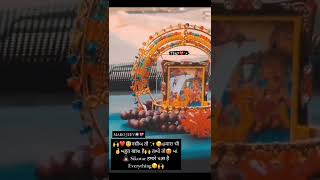 sikotar maa new WhatsApp status 2k22 jay sikotar maa