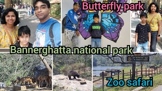 Bannerghatta national park, Karnataka। Butterfly Park। Zoo safari। Bangalore diary। Assamese vlog