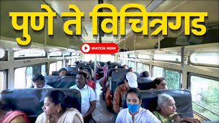 Pune To Rohida Fort Msrtc Bus Journey | swargate To Rohida Fort By Road | Pune to Vichitragad Fort