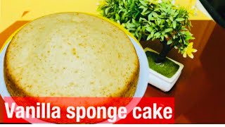 Vanilla Sponge Cake | Sponge Cake Without Oven | Easy Sponge Cake Recipe