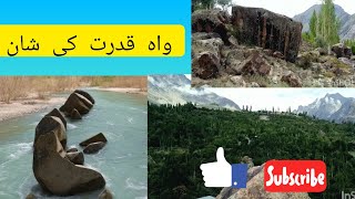 حسین وادی کچورا|اپر کچورا|لوئر کچورا