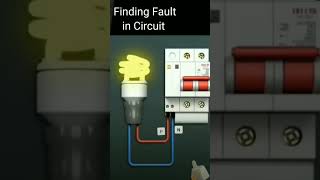 Fault Finding #electrical #youtubeshorts #shorts