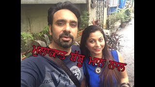 Babbu Maan Mulakat Gurpreet Chadha Nal....