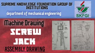 SCREW JACK ASSEMBLY DRAWING