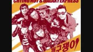 Galaxy Express - 떠나는 날