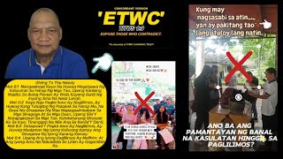 ETWC: ANO ANG PAMANTAYAN NG BANAL NA KASULATAN SA PAGLILIMOS?