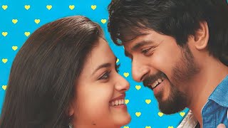 Excuse Me Rakshasi song Whatsapp Status | Ft. Sivakarthikeyan and Keerthy Suresh | NVNN