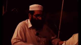 18 Ramadan series Islamic Perspective of Interntional Law اسلام کا بین الاقوامی قانونDr shams Ul Haq