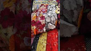 Katran Market Mangolpuri Delhi 😍 Aashi Market Vlog #trending #viral #designer @aashimarketvlog