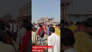 kubereshwar Dham Sehore me  rudraksh 15 FBR tak milega rudraksh #rudraksha #panditpradeepmishra