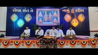 Ashadeep yuvak mandal Surat || bhulish hu jagat ni maya prathana...